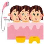 【初公開】S美少女姉妹3人お泊りお風呂でポロリ！