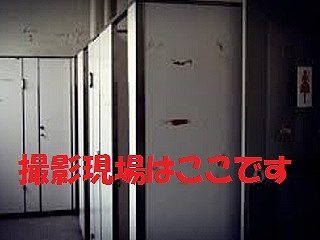 【流出】中の教師撮影流出