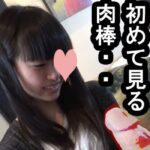 本物の処女・・卒業して女子大生になったばかりの18歳さ〇〇ちゃん。初めて見る肉棒に・・