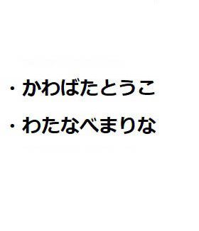 究極の初心者セット♪