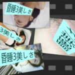 美女3人に好き放題ハメる　【眠り姫にいたずら】
