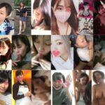 【流出】10人分詰め合わせ　#18
