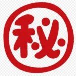 JCレイヤーとのエロイプ+α