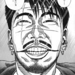 極選ふろ１７