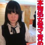 電マ責めに白目剥いてイキまくる処女学生