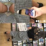 ロンスカスリットのお嬢さんをパシャリ