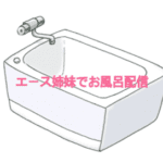 ぷりてーべいべーポロポロ