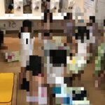 修学旅行ⓈFullHiVision