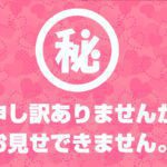 【高画質マニア向け】マニアによって撮られてしまったひみつの排泄姿・・・甘く危険な和式撮り