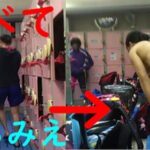現役選手のお着替えすべて丸見え編
