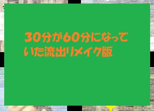 【ＩＶ】・・・のひみつ