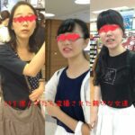 CDを選んでいるときに盗撮され道案内までさせられた女達