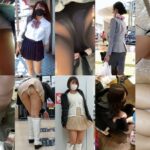 https://av-katfile.com/IMG/Gcolle_Upskirt_813.jpg