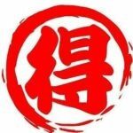 名作C円光　素人志向