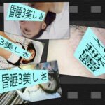 美女3人に好き放題ハメる　【眠り姫にいたずら】