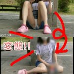 JS?JC?【ﾊﾟﾝﾁﾗ】炉利ぱんつ撮影バレました…。
