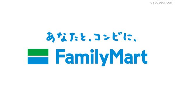 ファミマのトイレで見せちゃいます！C