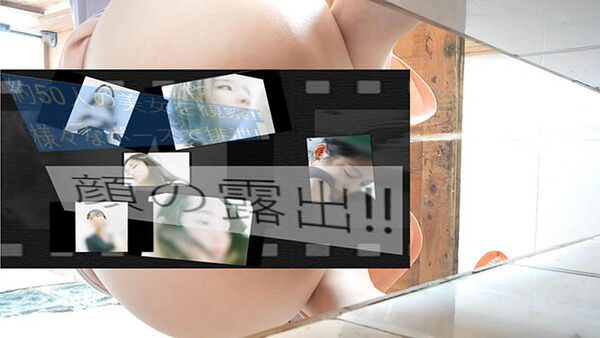 美女ばかり48人　洗面所潜伏撮り