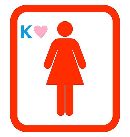 【お宝発見】大型ショッピングセンター♥Kトイレ盗撮
