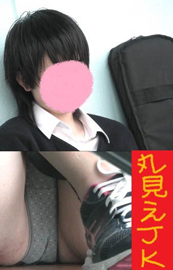 （PC/携帯対応）バンドのギター担当Ｊ〇がパンチラ担当に転身(笑)