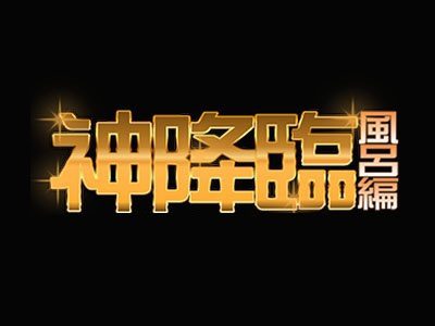 カメラに気づいた彼女がビックとした表情がたまらん【幻 プール編 No.020】