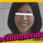 シリーズで一番エロマンな子全追跡【美しい日本の未来 No.231】