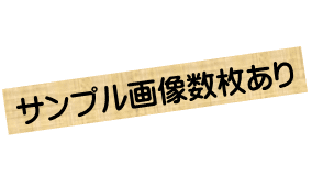 裏垢流出！ド級Ｆカップ●Ｃちゃんの乳弄り…
