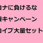 営業ウーマンのフェラ