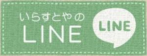 無　可愛すぎるCのオナニ―発育盛り