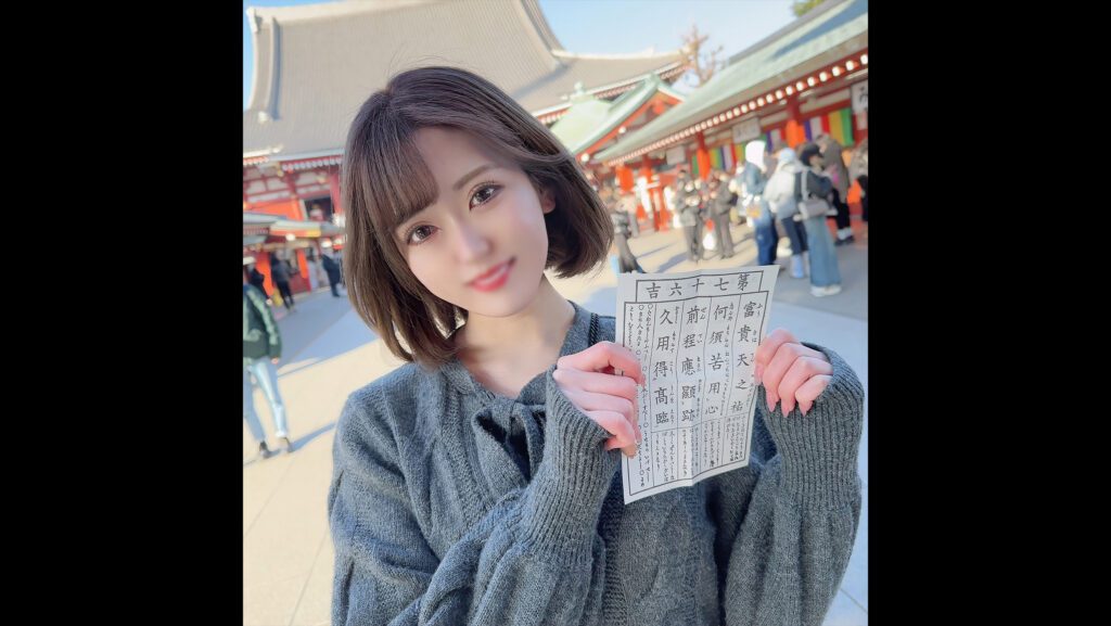 初撮影・顔出し!!美容専門学校に通うおしゃれで可愛い美ギャルの19歳!!クラスとメイトでは満足できない制欲旺盛な若い身体にゴム無し膣内射精&口内射精!! 1 初撮影・顔出し!!美容専門学校に通うおしゃれで可愛い美ギャルの19歳!!クラスとメイトでは満足できない制欲旺盛な若い身体にゴム無し膣内射精&口内射精!!