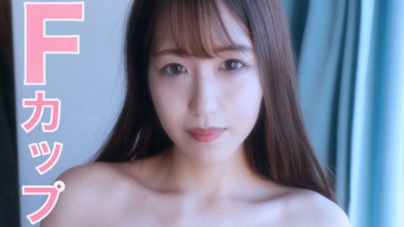 　本物の元地下アイドル登場！！、『完全顔出し』、超絶美形！！、元グラビアアイドル、超絶美乳でスタイル抜群のFカップクビれボイン！！中出し、『個人撮影』個撮オリジナル３１４人目