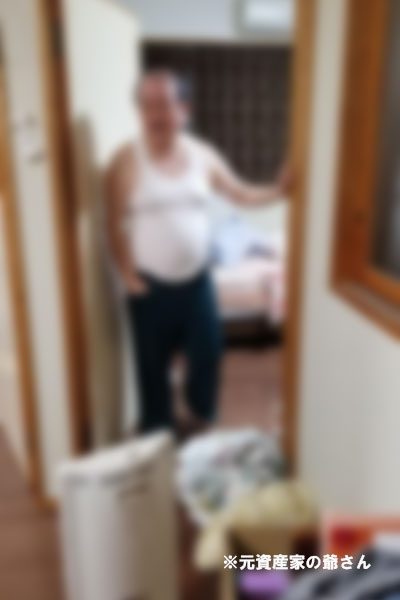 【初撮り】昔はそれなりの資産家だった爺さんが返済してこなかったので自宅に行ったら、嫁がいたので爺さんが遠くから見てる中ハメ撮りしてきました。 9 【初撮り】昔はそれなりの資産家だった爺さんが返済してこなかったので自宅に行ったら、嫁がいたので爺さんが遠くから見てる中ハメ撮りしてきました。