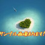 引っ込み思案だけど、感じやすい 後編