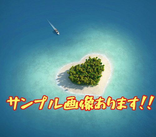 引っ込み思案だけど、感じやすい 後編