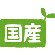 LIVE集44