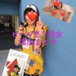 【無】【流出】ビール売り美女流出まとめ