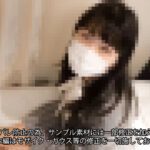 【2OO7年生】151㎝ちっぱい未性年アイドル研修生の抱き心地が忘れられず2度目の呼び出し。まだ慣れない性交にちょっぴりキツそうでしたが２回中出ししちゃいました