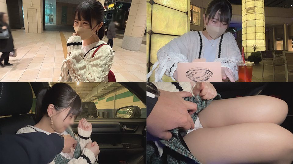 【清純・デカパイ娘】すけべ過ぎるカラダの「童顔巨乳」女子大生 ひなた 20歳 尻フェチおやじと生交尾【中出し&顔射】 3 【清純・デカパイ娘】すけべ過ぎるカラダの「童顔巨乳」女子大生 ひなた 20歳 尻フェチおやじと生交尾【中出し&顔射】