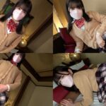 【無修正】ハーフでめちゃめちゃ可愛いアリサちゃん。おじさんの欲求を満たすため可愛い制服を着てご奉仕♡大量中出ししたあとはお風呂でイチャイチャフェラチオ♡