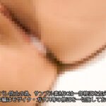 【2OO7年生】151㎝ちっぱい未性年アイドル研修生の抱き心地が忘れられず2度目の呼び出し。まだ慣れない性交にちょっぴりキツそうでしたが２回中出ししちゃいました