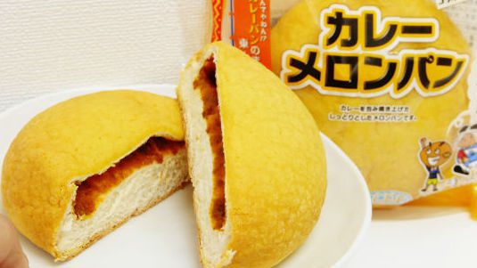 見えすぎてヤバイ　　前編