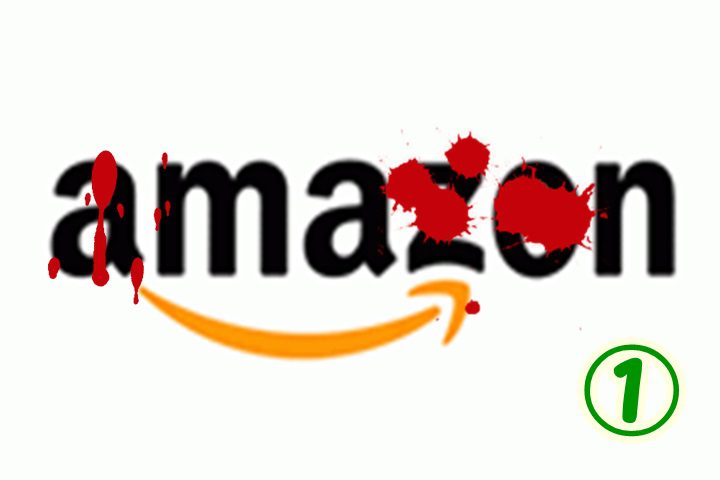 アマギフ5000円で釣ったシーの自画Ｇ。。。①