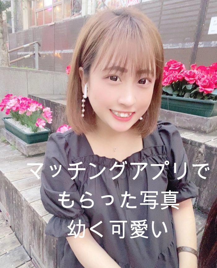 まあちゃん　21歳