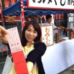 THE同一その329(動画 5本 写真 69枚)