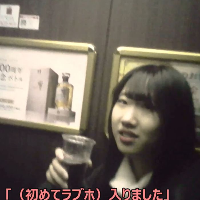 【レビューで顔出し】19歳処女ちゃん3回目は可愛い下着♡でおじさんを誘惑♡♡！いっぱい可愛がってきました【個人撮影】No.153