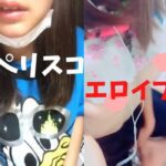 美巨乳