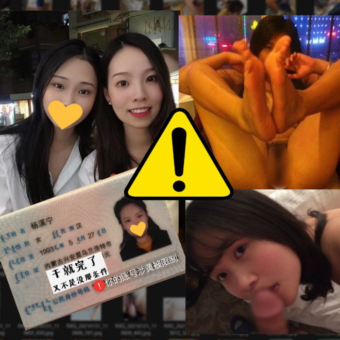 【3250File】生々しい素人流◯現場の全てがここに！ #d54c