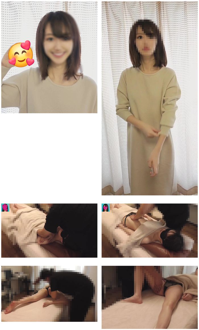 彼氏持ちアイドル級現役JKマッサージ。知り合いの子。お小遣いにつられモニター快諾。アイマスク目隠し眠睡中に覗き＆盗撮＆お触り