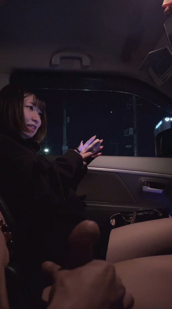 【限定】車内SEXセット【おまけ付き】