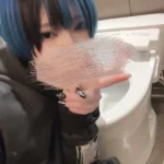 【無】【zip】"激レア"可愛い青髪ちゃんのトイレお●にー